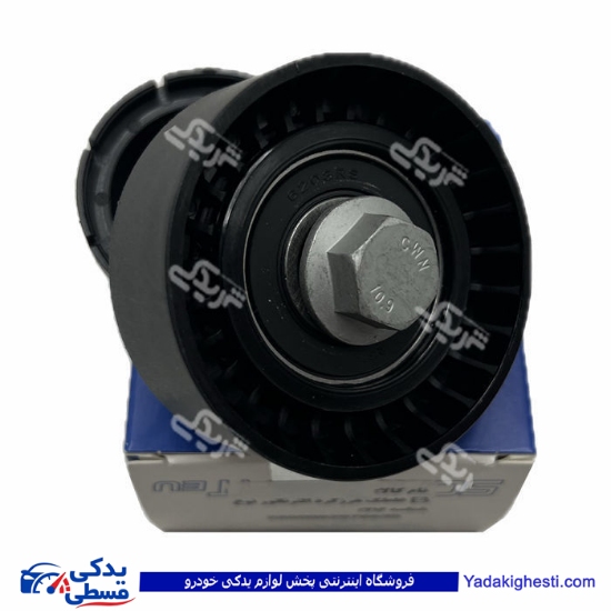پژو پولی هرزگرد کولر EF7 واشر فلزی نوع C و دنا شوبرت 2976635C ( عمده )