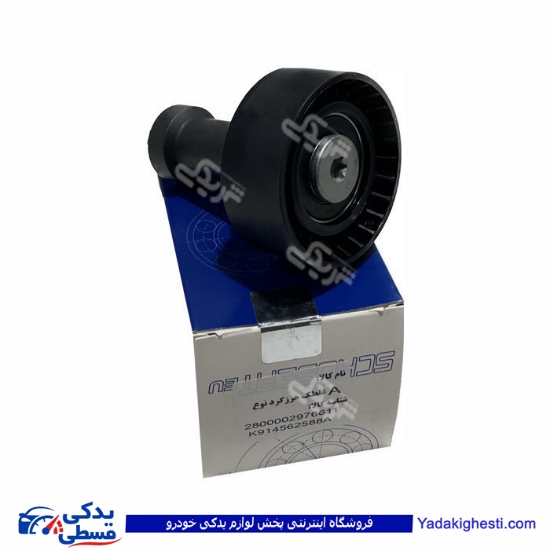 پژو پولی هرزگرد کولر EF7 گوشتکوبی نوع A و دنا شوبرت 562588A ( عمده )