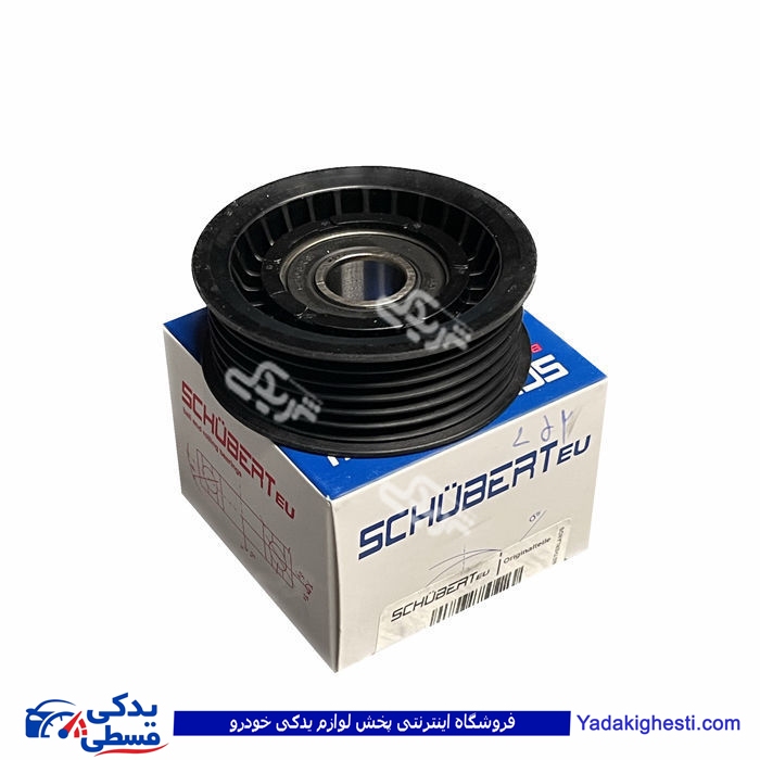 پژو پولی هرزگرد کولر شیاردار EF7 و دنا شوبرت 2976376