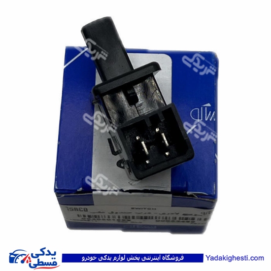 پژو شاسی لای درب صندوق 405 و لای درب داشبورد ایساکو 0940501899 ( عمده )