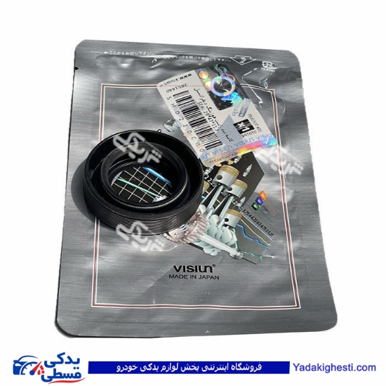 پژو کاسه نمد پلوس 405 کوچک راست ویژن SH0220A00