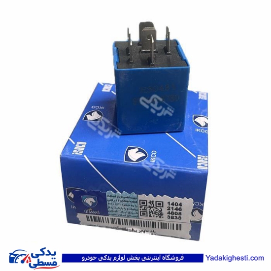 رله برف پاکن سمند ایساکو 0750800199