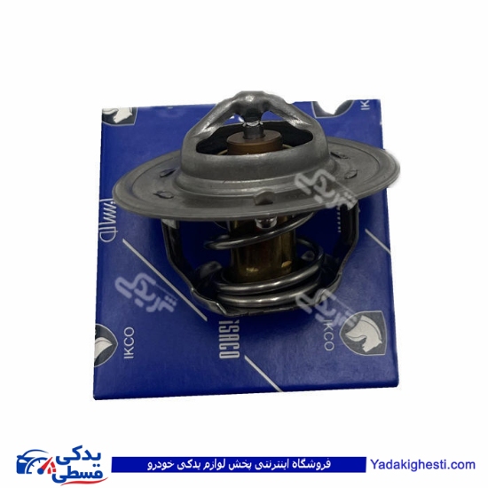 ترموستات 74 پيکان ايساکو  0430800199 ( عمده )