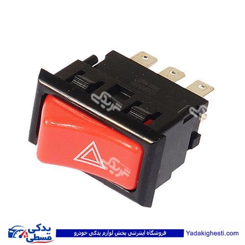 کلید فلاشر پیکان ایساکو 0941100999