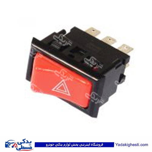 کلید فلاشر پیکان ایساکو 0941100999