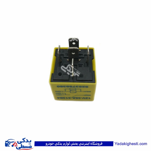 پژو رله زرد تهویه هوا 405 ایساکو 751300199