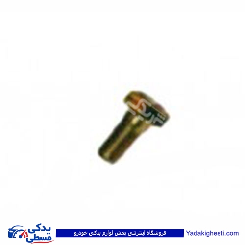پراید پیچ دیسک کلاچ و صفحه  18*8  9000570106