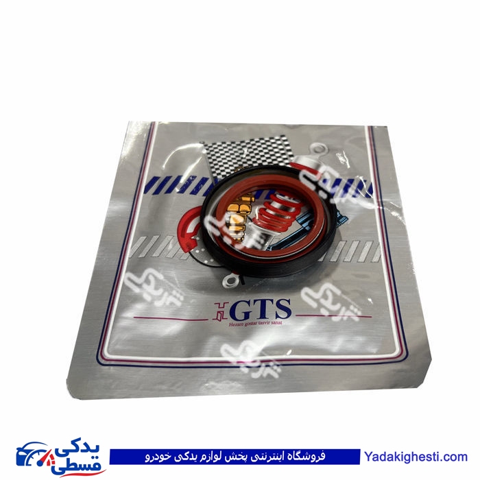 پژو کاسه نمد میل سوپاپ 405 GTS