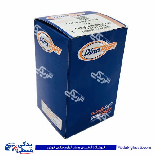 پراید سماوری (لیور داخل گیربکس) دینا پارت 1502083