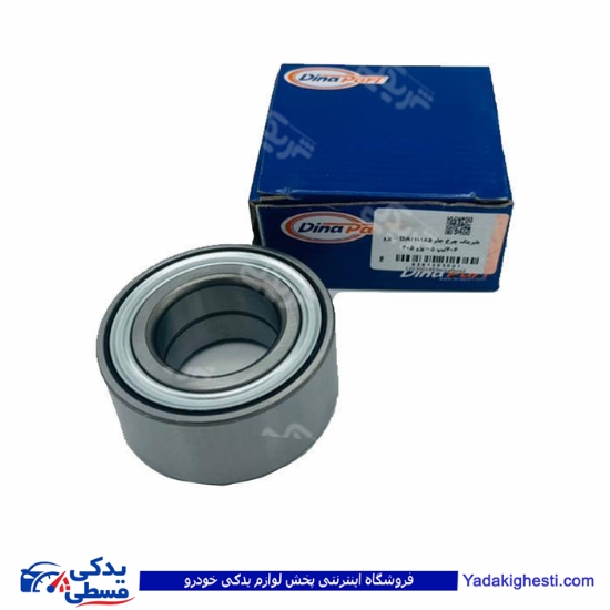 پژو بلبرینگ چرخ جلو 405 و تیپ 5 دینا پارت 1203001