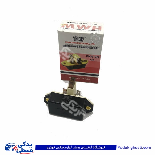 آفتامات دینام ذغال دار پیکان مارک MWH 50H86 ( عمده )
