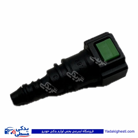 پژو سوکت صافی بنزین 405 سر صاف سیال نیرو 9000056009 ( عمده )