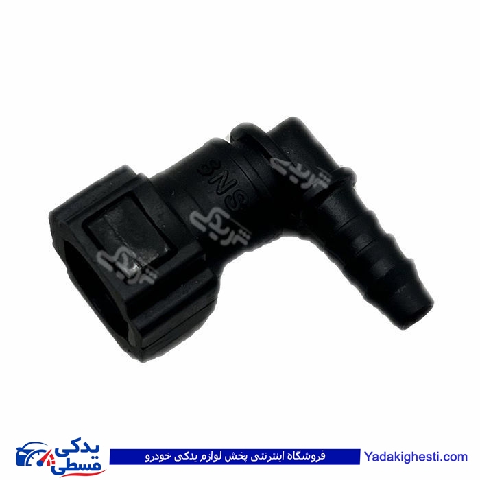 پژو سوکت صافی بنزین 405 سر کج سیال نیرو 9000056010 ( عمده )