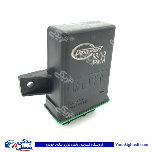 پژو یونیت فن 405 دما پایین سبز 9000890004