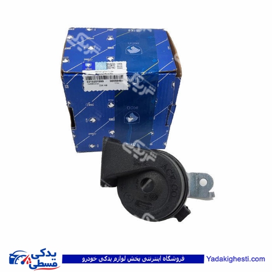 بوق پژو 206 ایساکو 310201999 ( عمده )
