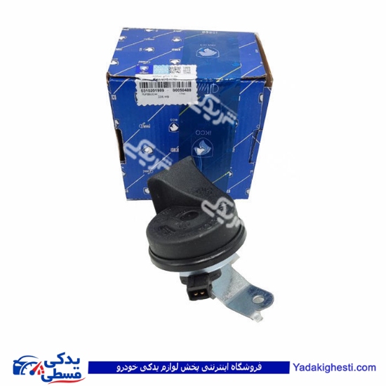 بوق پژو 206 ایساکو 310201999 ( عمده )