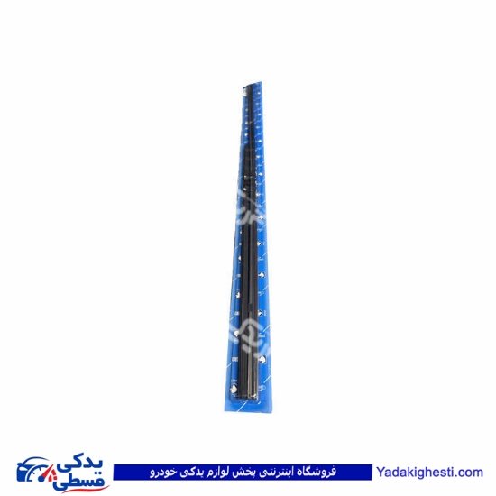 تیغه برف پاکن پژو 405 سایز 22 ایساکو 0470100197