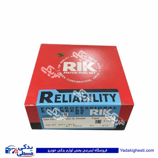پژو رینگ موتور روآ ROA سایز 30 RIK 40107/30