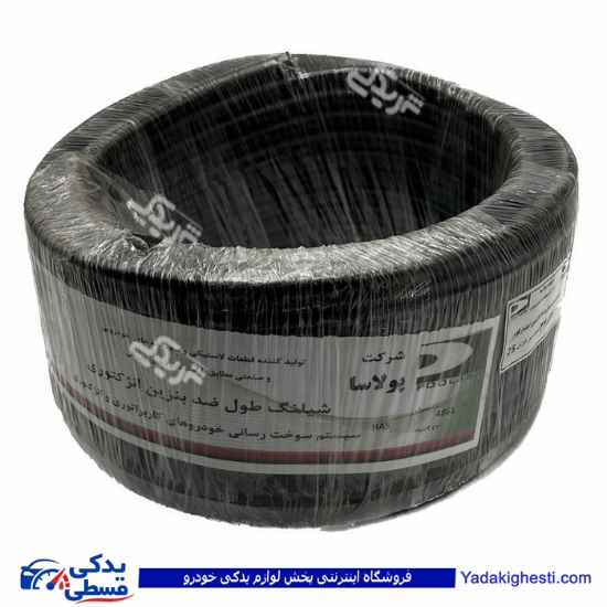 شیلنگ متری بنزین سایز 6 پیکان پولاسا 9000871124