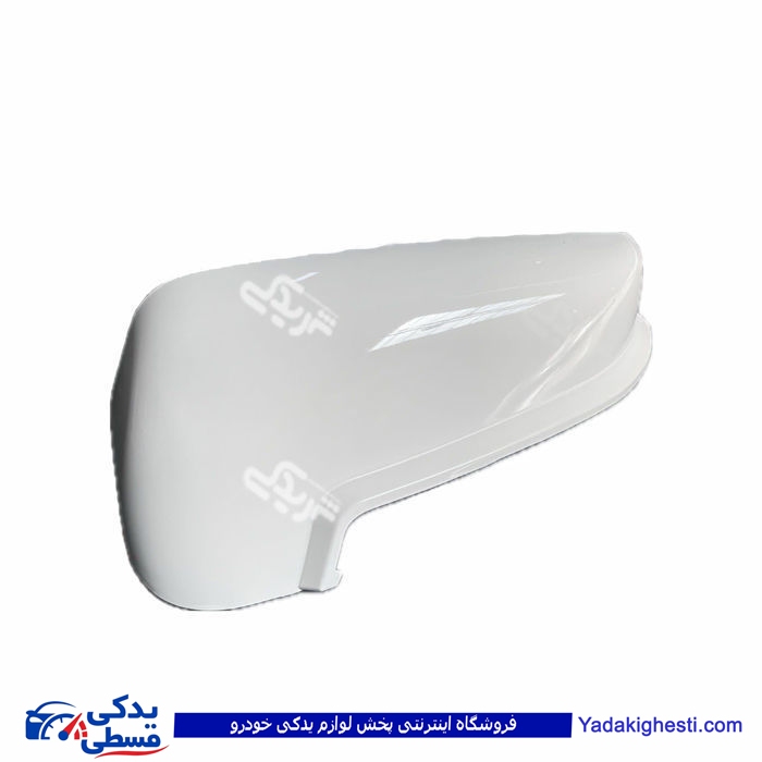 پژو فلاپ آینه پرشیا ( پارس ) سفید چپ 9000581678