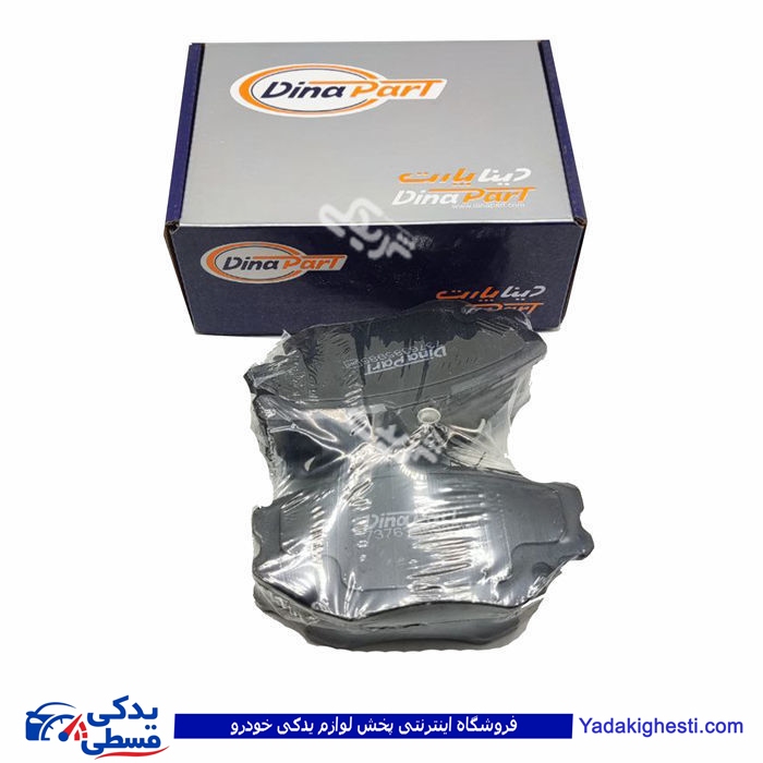 ال 90 لنت جلو و ساندرو دستی دینا پارت 2206001 L90 ( عمده )