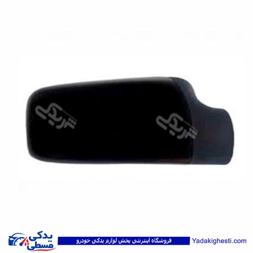 پژو قاب آینه پرشیا پارس مشکی چپ کاوج 9000581143