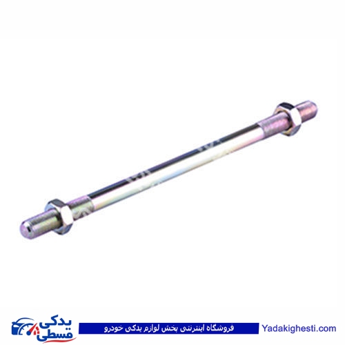 میل سیبک فرمان کوتاه دو سر رزوه پیکان شیفتن 7964