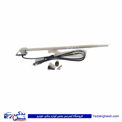 آنتن بغل ستون پیکان 9000601004 ( عمده )