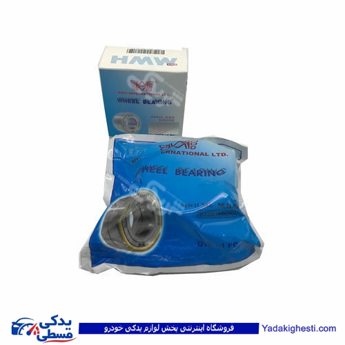 پراید بلبرینگ چرخ جلو جدید (دوردیفه) MWH شیاردار 50H52 ( عمده )