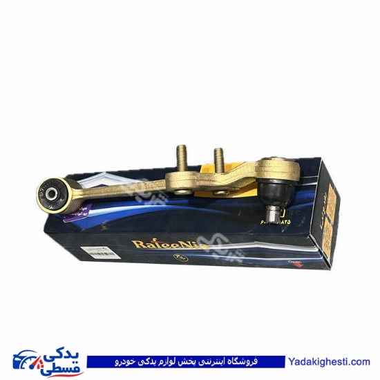 تیبا طبق چرخ جلو راست ریو رفیع نیا 9000558071