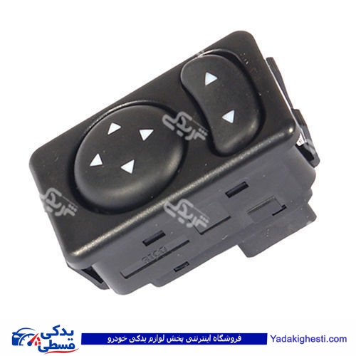 پژو کلید تنظیم آینه 405 و سمندی AMT 9000251134