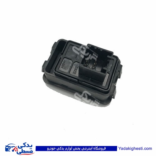 پژو کلید تنظیم آینه 405 و سمندی AMT 9000251134