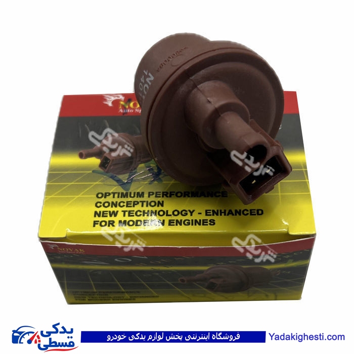پژو شیر برقی رله کنيستر 405 پرايد 206 قهوهای 9000138951 ( عمده )