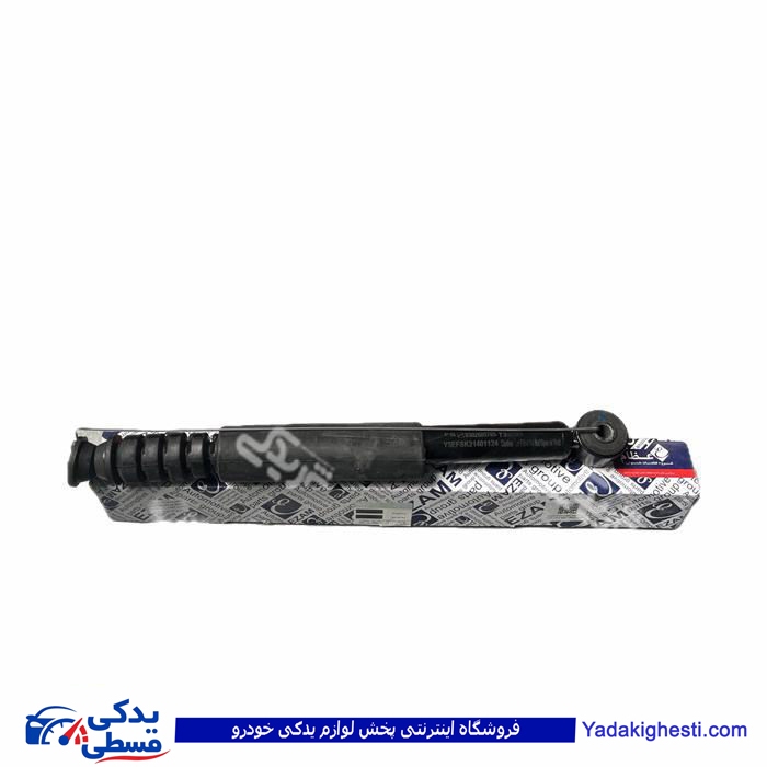 کمک عقب ال 90 عظام 3183015 L90