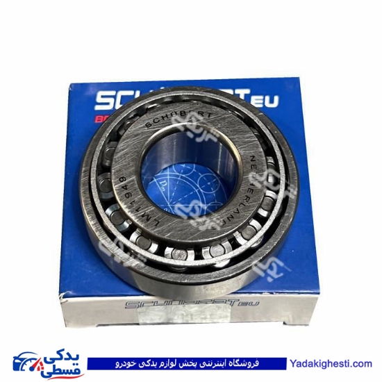 بلبرینگ بزرگ چرخ عقب پراید و جلو پیکان 44649 شوبرت 44649/10
