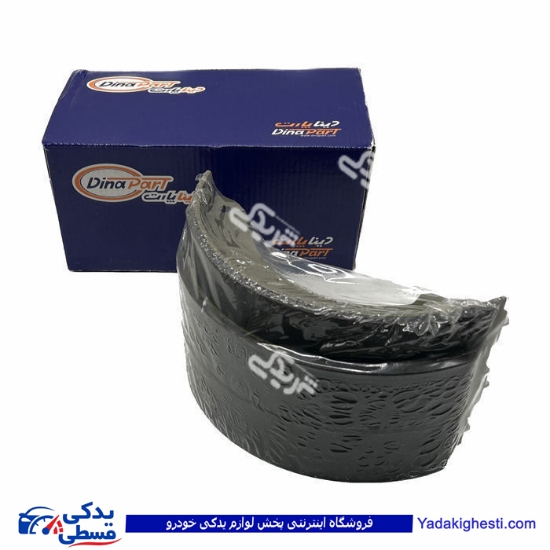 کفشکی لنت عقب پیکان دینا پارت 1106006