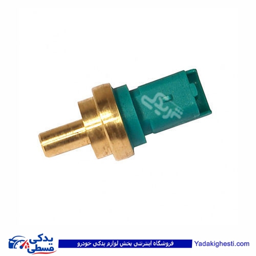 پژو مهره آب 206 دو فیش سبز تیپ 5،6 206 دینا پارت 1601010