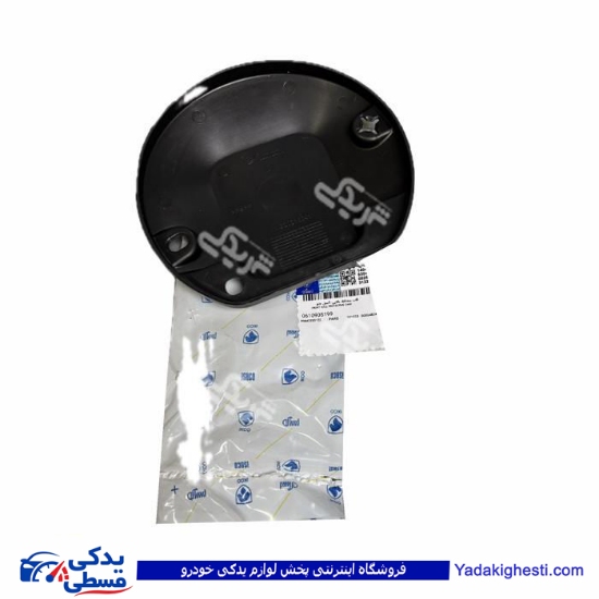 قاب سر کمک پژو 405 پلاستیکی ایساکو 061905199