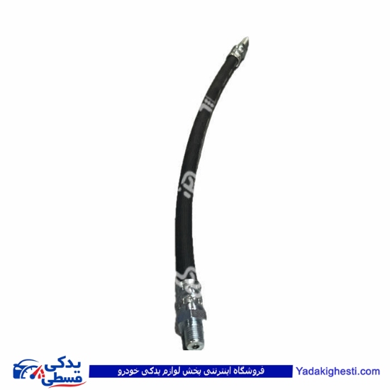 شیلنگ ترمز چرخ جلو پیکان فال 9000451652