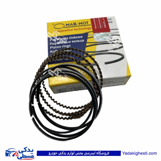 پراید رینگ موتور MAR-MOT استاندارد 9000895654