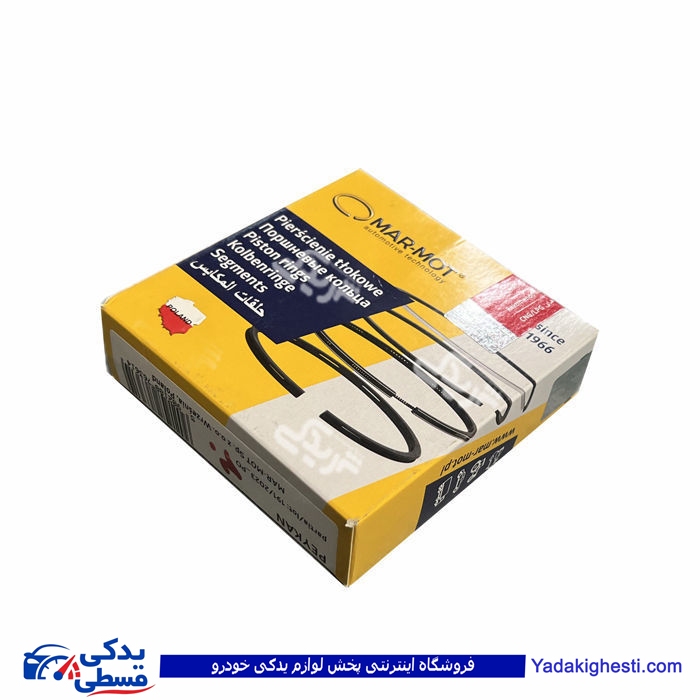 پیکان رینگ موتور MAR-MOT سایز 020 9000895983
