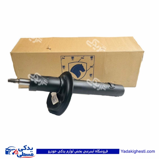 پژو کمک جلو 405 (طرح ماندو) ایساکو
