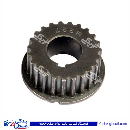 پراید دنده سر میل لنگ 9000570300