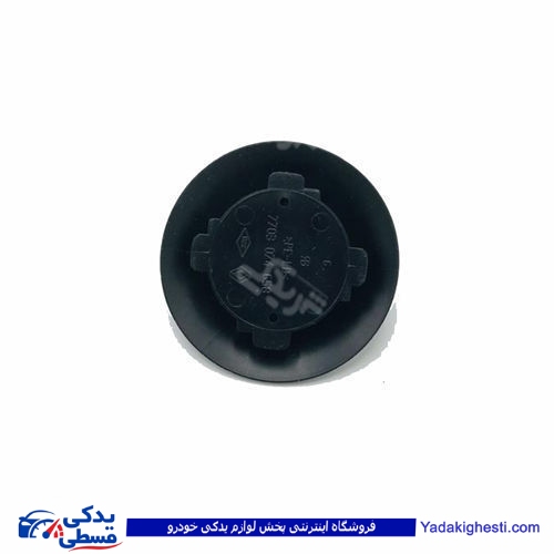 ال 90 خار نگهدارنده سیم کلا چ ایساکو 1813203004 L90 ( عمده )