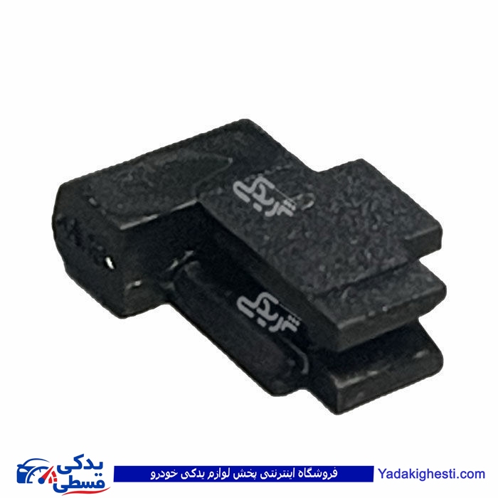 پایه نگهدارنده در باک ال90 ایساکو 1813801304