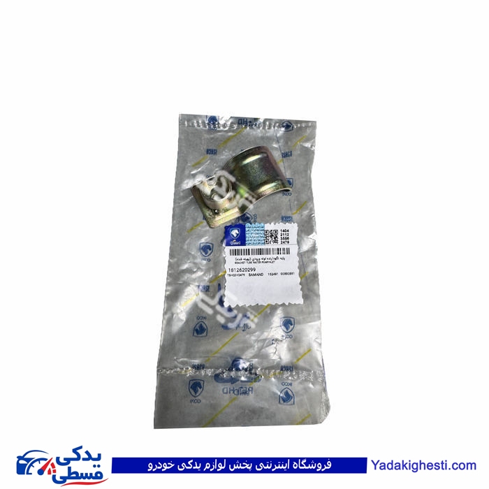 پایه نگهدارنده فوقانی ورودی اویل ماژور بهینه EF7 ایساکو 1812620299