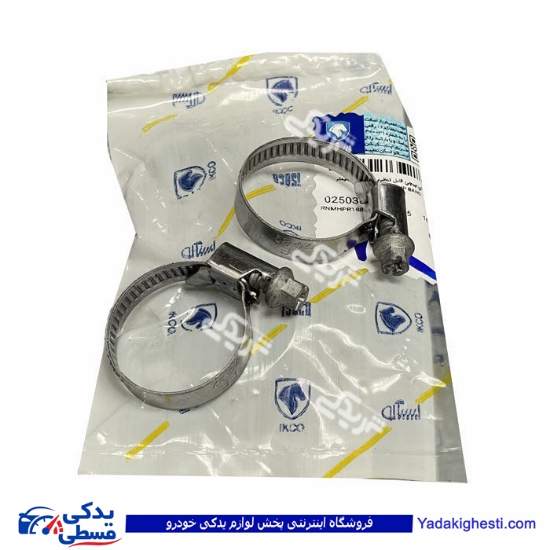 بست پیچی پژو 20-30 میلیمتری ایساکو 0250307699