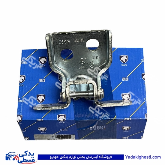 لولای درب ال90 ایساکو 1640102108
