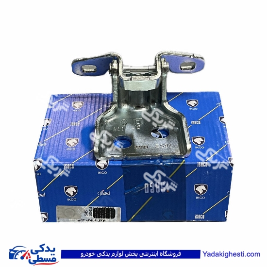 لولای درب ال90 ایساکو 1640102108