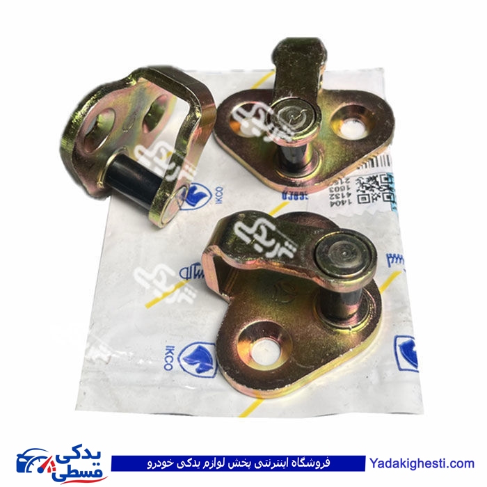 پژو زبانه ستون قفل پژو 405 ایساکو 830700899